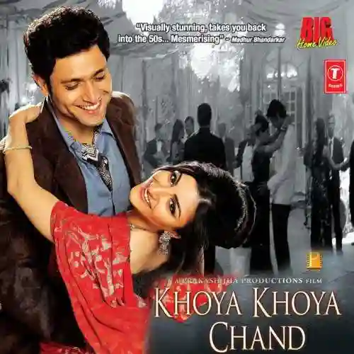 Khoya Khoya Chand 2007 cover image