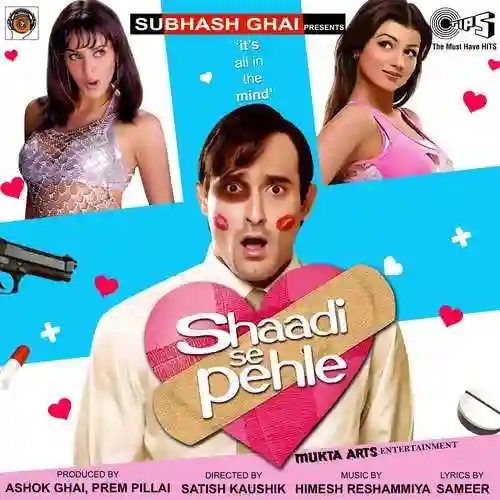 Shaadi Se Pehle 2006 cover image