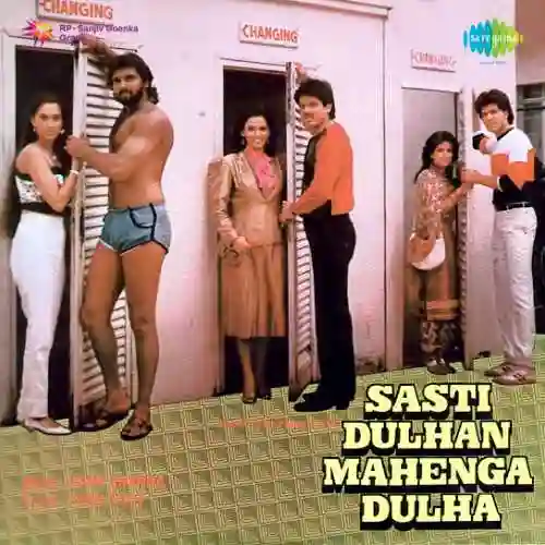 Sasti Dulhan Mahenga Dulha 1986 cover image