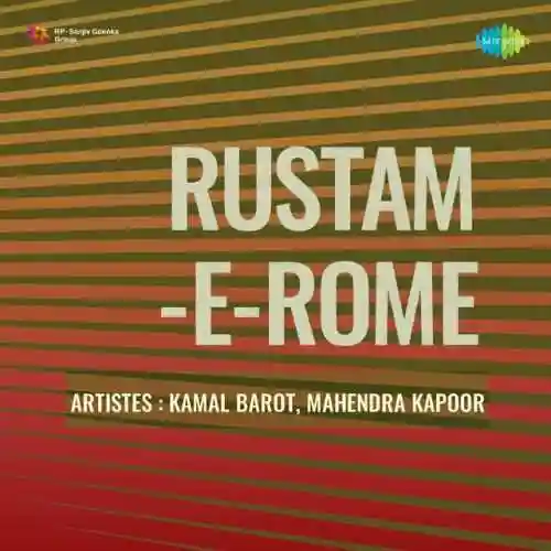 Rustam - E - Rome 1964 cover image