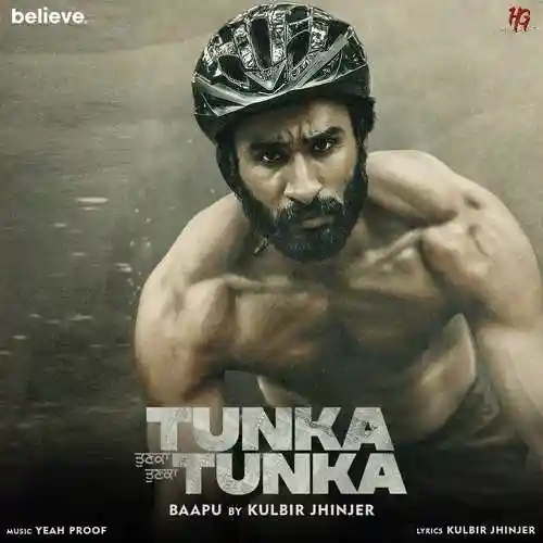 Baapu (Tunka Tunka) - Kulbir Jhinjer 2021 cover image