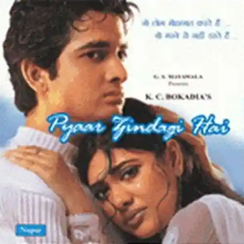 Pyaar Zindagi Hai 2001 cover image