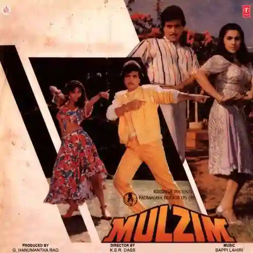 Mulzim 1988 cover image