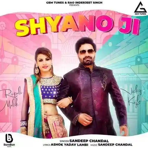 Shyano Ji - Sandeep Chandal cover image