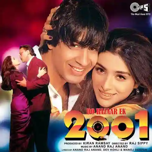 2001 1998 cover image