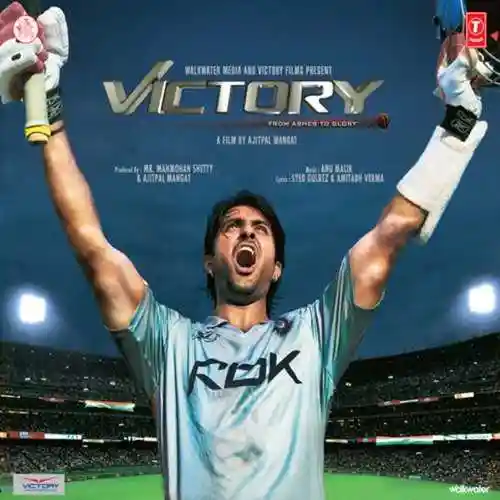 Victory 2009 cover image