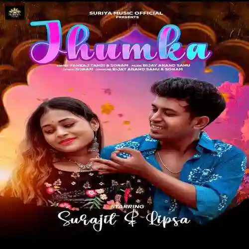 Jhumka - Bijay Anand Sahu 2023 cover image