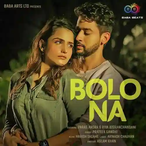 Bolo Na - Harish Sagane cover image