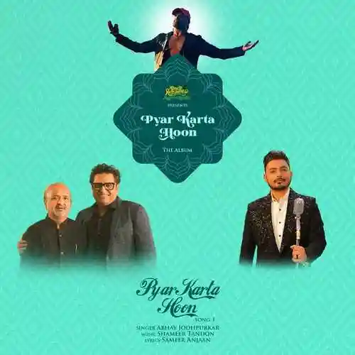 Pyar Karta Hoon - Abhay Jodhpurkar 2023 cover image