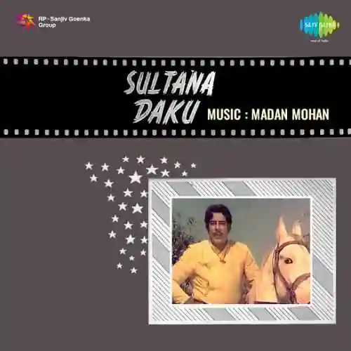 Sultana Daku 1972 cover image