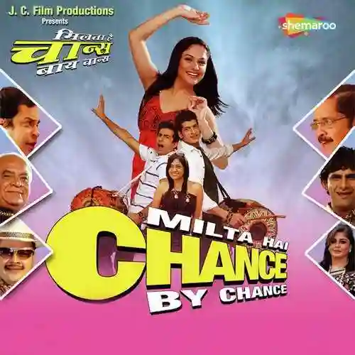 Milta Hai Chance By Chance 2011 cover image