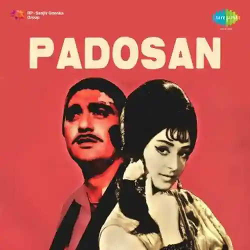 Padosan 1968 cover image