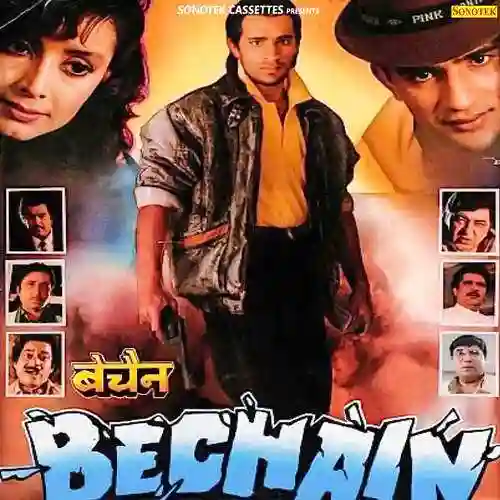Bechain 1993 cover image