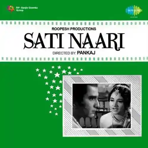 Sati Naari 1965 cover image