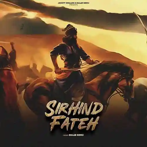 Sirhind Fateh - Gulab Sidhu cover image