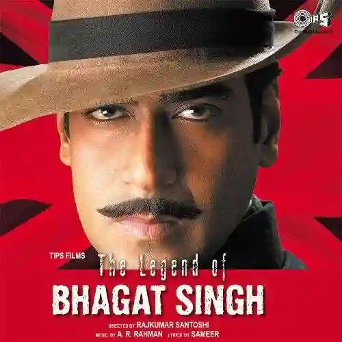 The Legend Of Bhagat Singh 2002 cover image