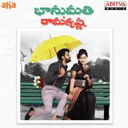 Bhanumathi and Ramakrishna 2020 cover image