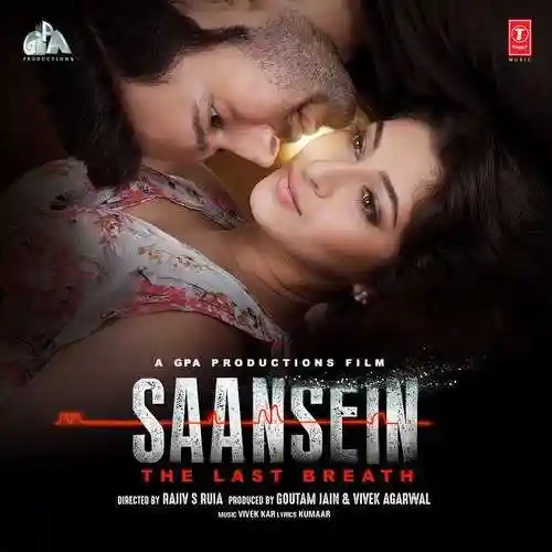 Saansein 2016 cover image