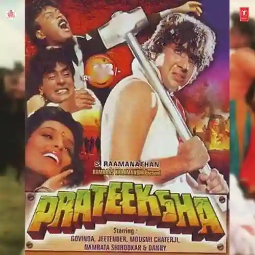 Pratiksha 1993 cover image