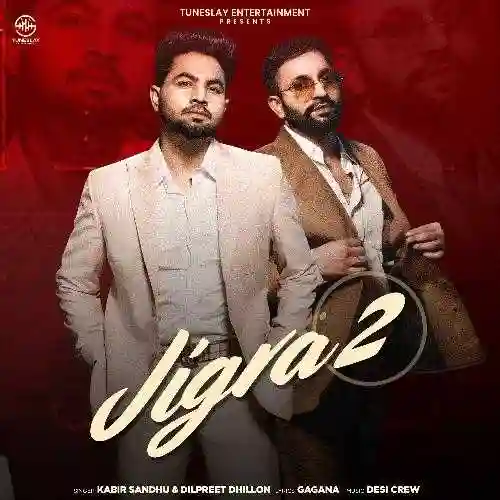 Vadda Jigra - Dilpreet Dhillon 2024 cover image