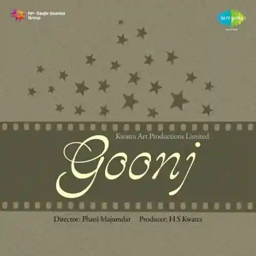 Goonj 1974 cover image