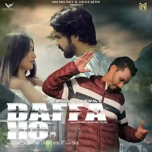 Daffa Ho - Darshan Lakhewala 2022 cover image