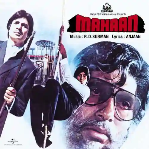 Mahaan 1983 cover image