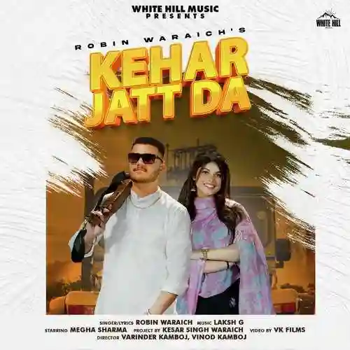 Kehar Jatt Da - Robin Waraich 2021 cover image