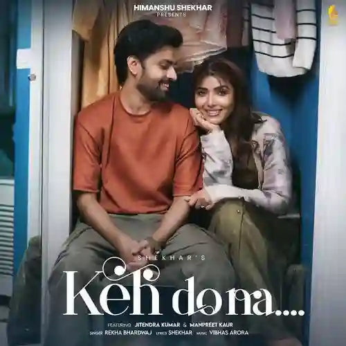 Keh Do Na - Rekha Bhardwaj 2025 cover image
