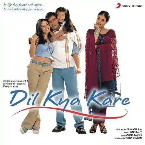 Dil Kya Kare 1999 cover image