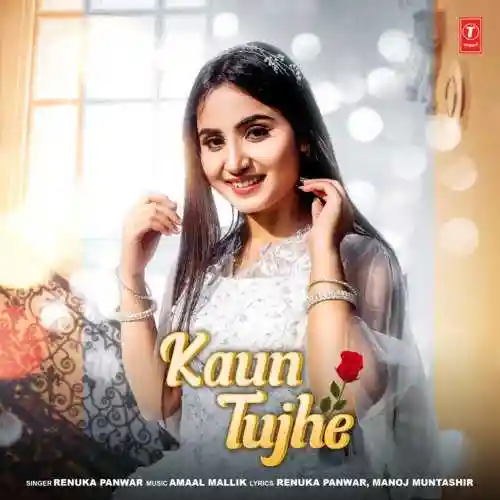 Kaun Tujhe - Renuka Panwar 2022 cover image