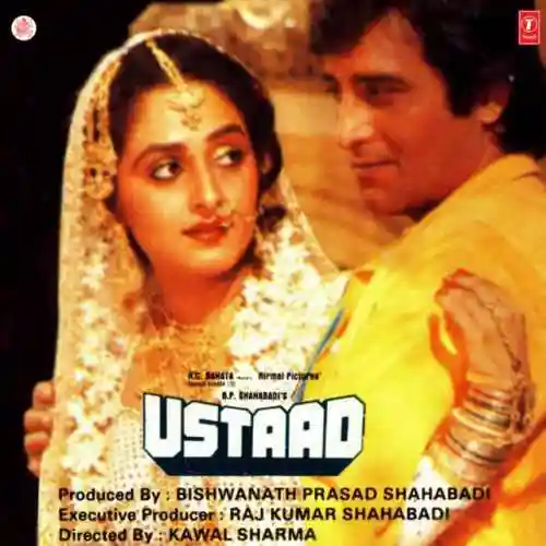 Ustaad 1989 cover image