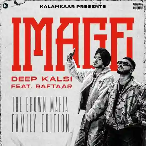 IMAGE - Deep Kalsi 2022 cover image