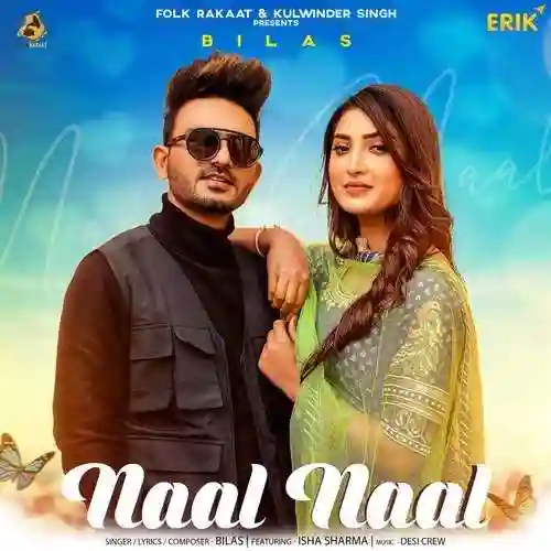 Naal Naal - Bilas cover image