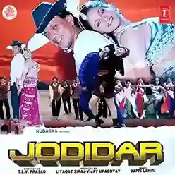 Jodidar 1997 cover image