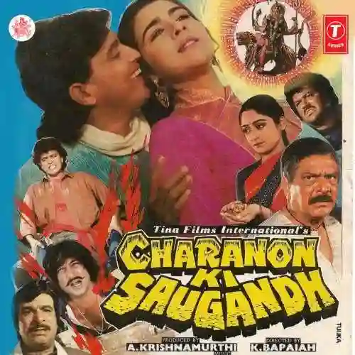 Charanon Ki Saugandh 1988 cover image