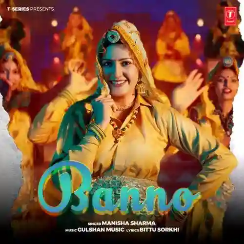Banno - Manisha Sharma 2024 cover image