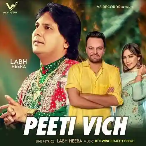 Peeti Vich - Labh Heera 2024 cover image