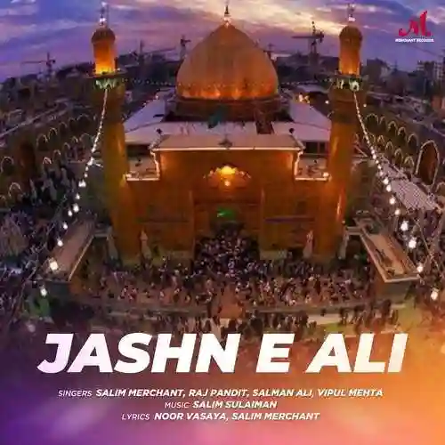 Jashn E Ali - Salim-Sulaiman 2022 cover image