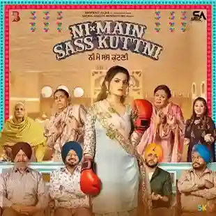 Ni Main Sass Kuttni - Sunidhi Chauhaan 2022 cover image