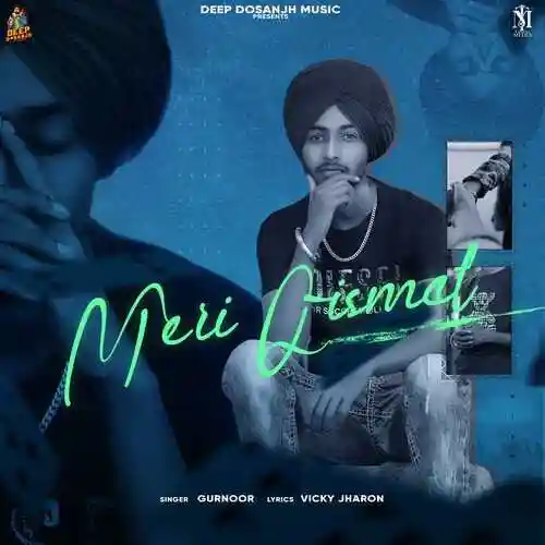 Meri Qismat - Gurnoor 2022 cover image