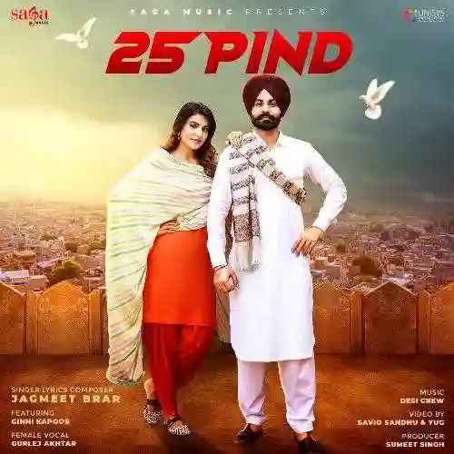 25 Pind - Jagmeet Brar 2021 cover image