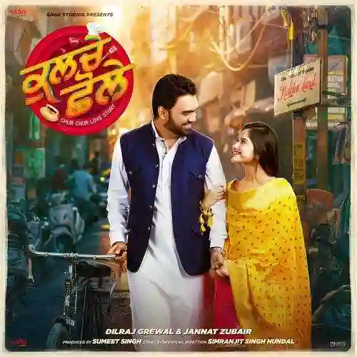 Punjabi Jachde cover image