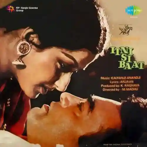 Itni Si Baat 1981 cover image