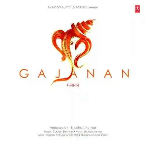 Gajanan - Sachet Tandon 2021 cover image
