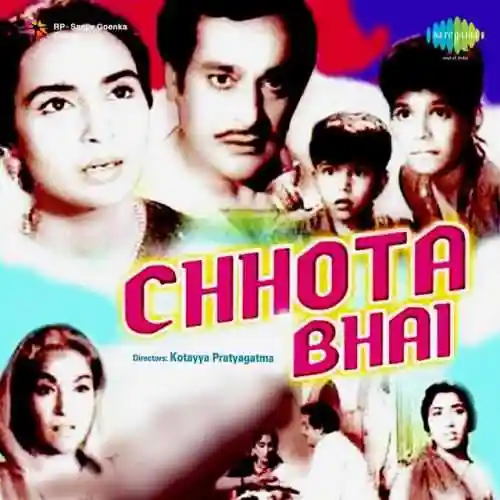 Chhota Bhai 1966 cover image