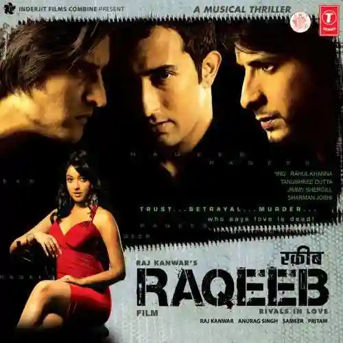 Raqeeb 2007 cover image
