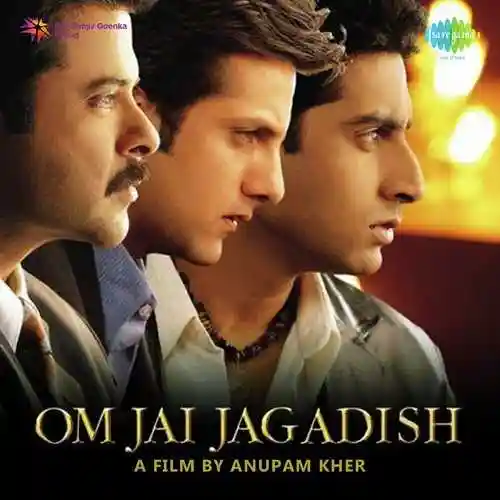 Om Jai Jagadish 2002 cover image