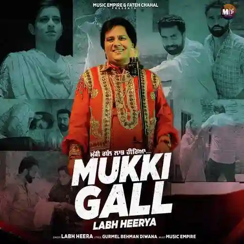 Mukki Gall Labh Heerya - Labh Heera 2022 cover image