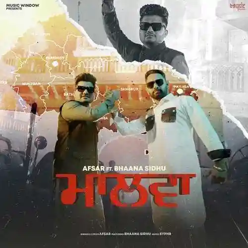 Malwa - Afsar 2024 cover image